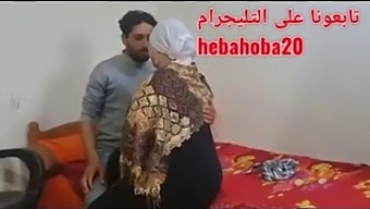Join Hebahoba6'S Telegram Channel For More Egyptian Sex And Mature Delights